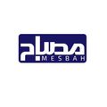 مصباح